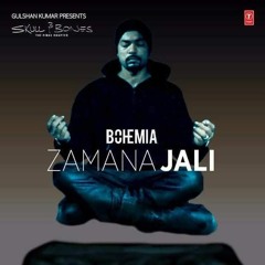 Zamana Jali