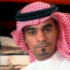 رابح صقر - سر حبي - جلسة أبو بكر سالم 2006