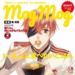 1 詠くんの自己紹介コーナー!