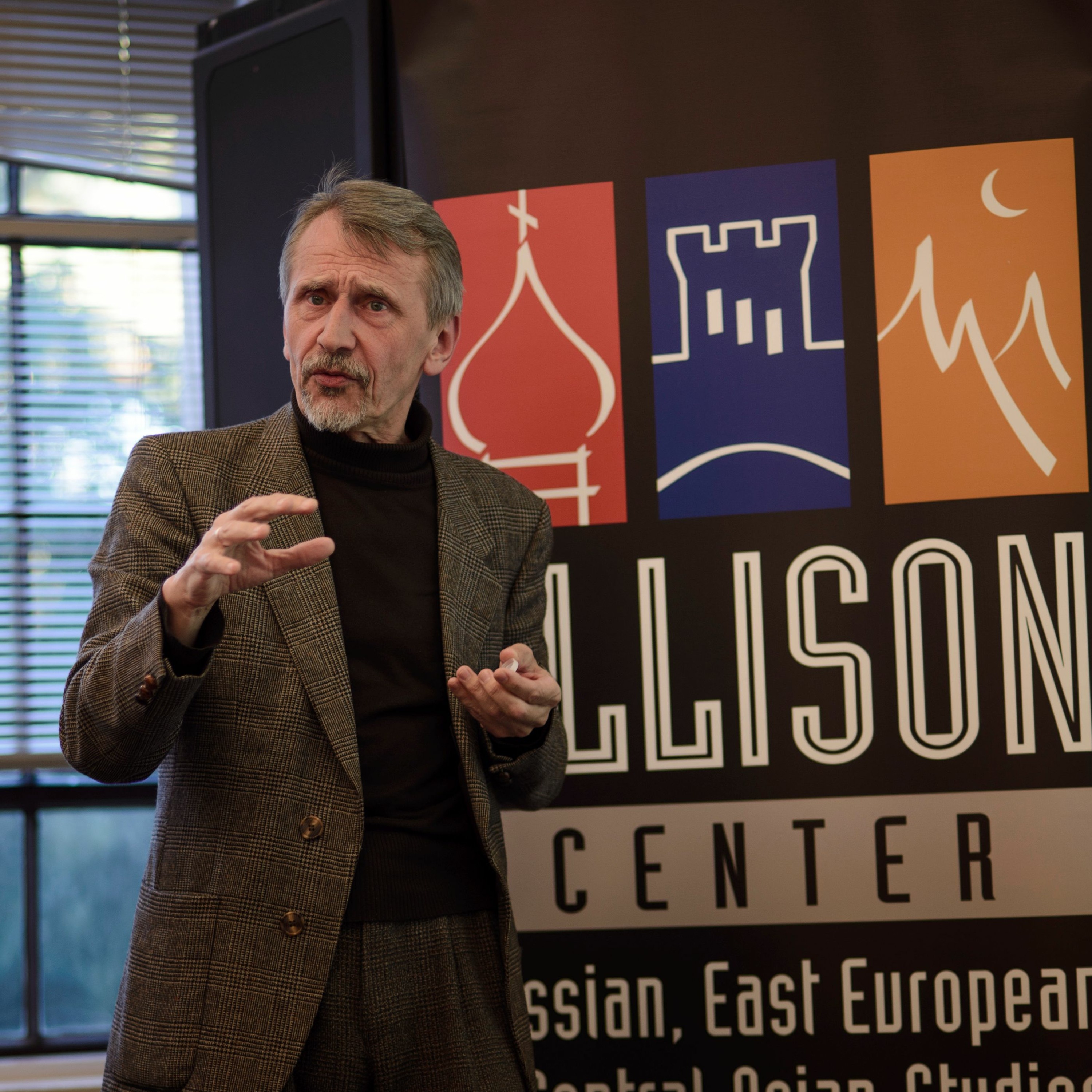 The Ellison Center at the University of Washington