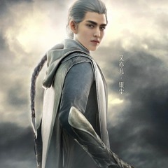 刀剑如梦/Sword Like A Dream Ngô Diệc Phàm- 吴亦凡
