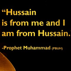 Imam Hussain bassim karbal