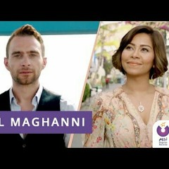 Hossam Habib Ft Shereen . Kol Maghni