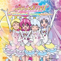 HAPPINESSCHARGE PRECURE! - Innocent Harmony