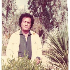 الشهيد صباح السهل . شيصبرني على فراكه