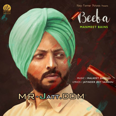 Beeba - Manmeet Bains