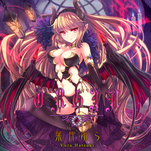 【ORGIA】葉月ゆら CD Stream ORGIA_試聴 by yura_hatsuki | Listen online for free on