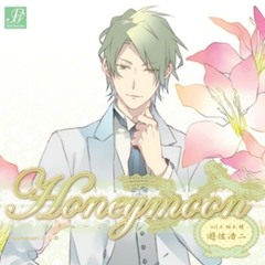 Stream Mokona Q Listen To Honeymoon Drama Cd Vol 4 Playlist Online For Free On Soundcloud