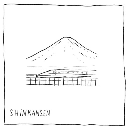 SHINKANSEN