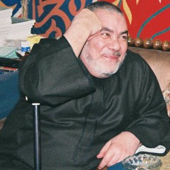 (كفني من بعد الغسل .. بأنوار من سر محمد ) من أشعار سيدي صلاح الدين القوصي وإنشاد محمد أحمد المنفلوطي