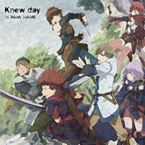 Stream Love For Music Listen To Hai To Gensou No Grimgar Grimgar Of Fantasy And Ash Playlist Online For Free On Soundcloud