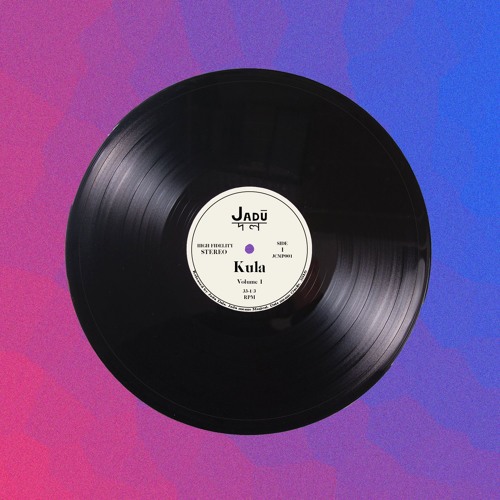 ache - Today Is Not Your Day