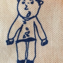 Is That All There Is?