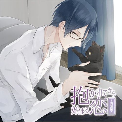 Listen To 07 据え膳食わぬは By Kukkasia In Dakarete Kara Hajimaru Koi Aoba Hen Playlist Online For Free On Soundcloud
