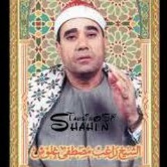 الشيخ راغب غلوش - ونُريدُ أن نَمُن على الذين استُضعفوا - سورةُ القصص