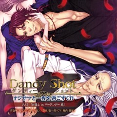 目覚めの時に―― 04