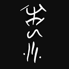 LaneHimself - Prison Rubix (ft. Cassoville)