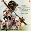 Kaun Tujhe Songspk Guru Mp3