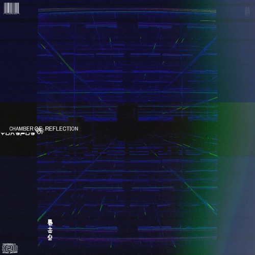 chamber of reflection