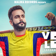 Veer And Leer