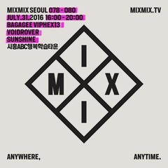 MIXMIX SEOUL 080 BAGAGEE VIPHEX13