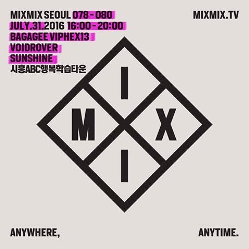 MIXMIX SEOUL 080 BAGAGEE VIPHEX13