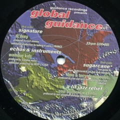 Dj Deep (Signature) 1996