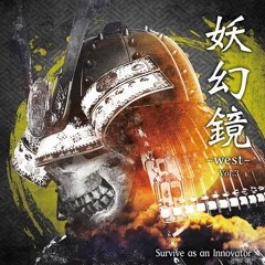 Aishitekudasai / DEVILOOF