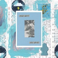 Peggy183 - wish i could fly :(