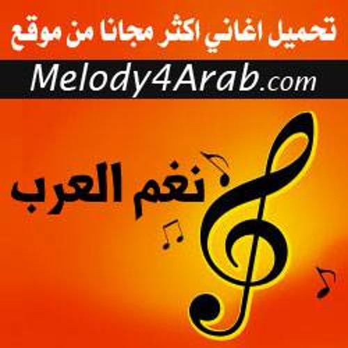 هدى سلطان - سوق يا اسطي على مهلك