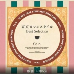 ミュージック michi. / Awakening Eve Awakening EVE (Type B) - YouTube