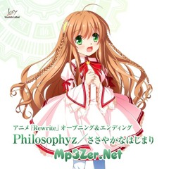 Sasayaka na Hajimari