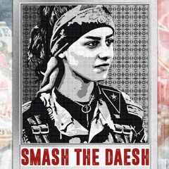 kobane new session sep. 2016