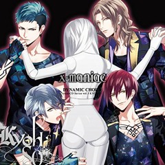 Stream Duppa2 Listen To Dynamic Chord Love U Kiss Series Vol 1 King Playlist Online For Free On Soundcloud