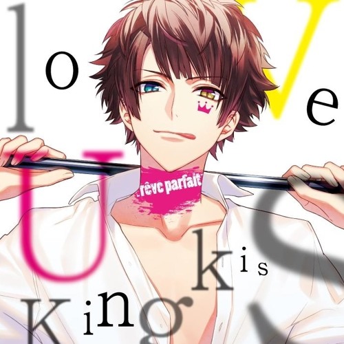 Stream Duppa2 Listen To Dynamic Chord Love U Kiss Series Vol 1 King Playlist Online For Free On Soundcloud