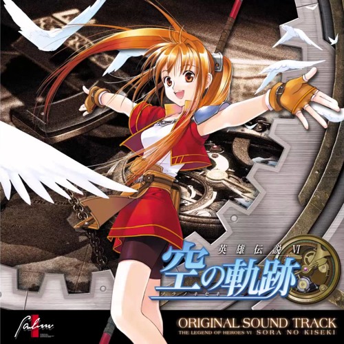 Relaxing Falcom Music