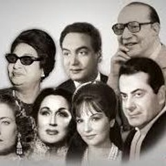 مجموعة من اغانى الزمن الجميل