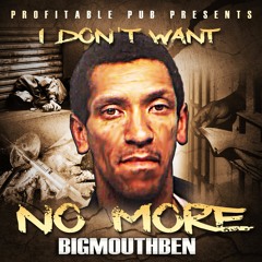 I Don't Want no More