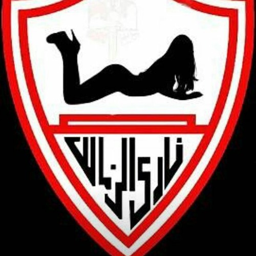 Stream اغنية حكايتنا التراس اهلاوي Ua07 Mp3 By Zizo Essam Listen Online For Free On Soundcloud