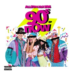 Need Me (Prod By. Nana Yaw)