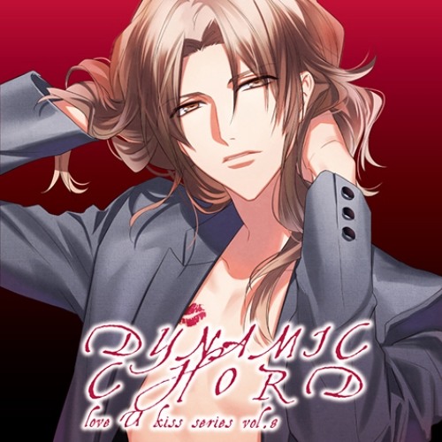 Stream Kajko Listen To Dynamic Chord Love U Kiss Series Vol 8 Tokiharu Playlist Online For Free On Soundcloud