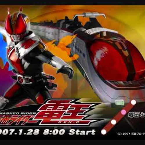 Listen To Kamen Rider Den O Opening Climax Jump Ver Thai Tv Size I Tony Gospel By Tony Gospel Iii In Tony Gospel Playlist Online For Free On Soundcloud