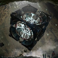 Alien Artefact