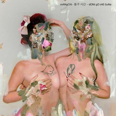 My SKateBoarD (live)