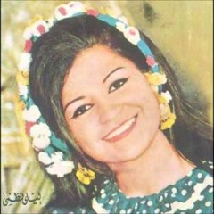 العتبة جزاز _ ليلي نظمي
