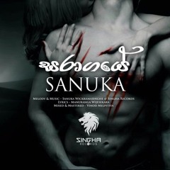 SANUKA - Saragaye (Official Audio)