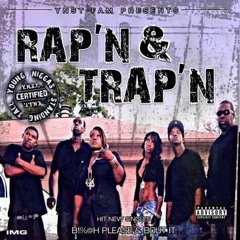 BITCH PLEASE (Snippet)