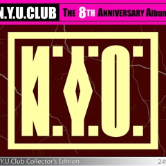 The Studio Project - Took Kuen [2008]