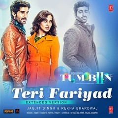 Teri Fariyad - Jagjit Singh, Rekha Bhardwaj