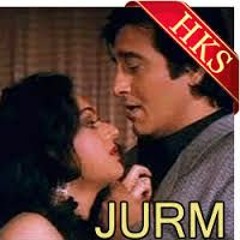 Jab Koi Baat Bigad Jaye